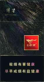 七匹狼（锋芒）价格-口感-测评-口感