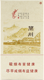 兰州（桥）价格-口感-测评-口感