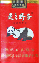 娇子（软龙涎香韵）价格-口感-测评-口感
