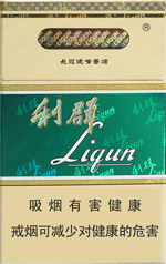 利群（长嘴8mg）价格-口感-测评-口感