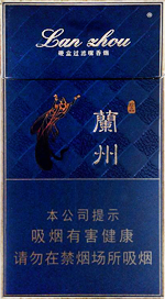 兰州（细支珍品）价格-口感-测评-口感