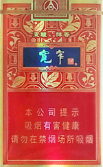 娇子（宽窄·五粮醇香）价格-口感-测评-口感