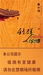 利群（楼外楼）价格-口感-测评-口感