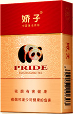 娇子（硬红经典）价格-口感-测评-口感