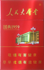 人民大会堂（国典1959）价格-口感-测评-口感