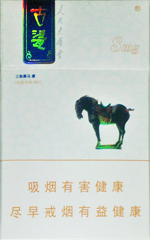 人民大会堂（古瓷8mg）价格-口感-测评-口感