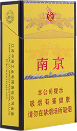南京（九五）价格-口感-测评-口感