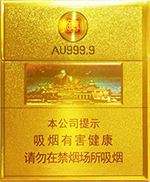 七匹狼（小金砖）价格-口感-测评-口感