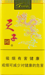娇子（软黄天子）价格-口感-测评-口感